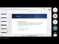 Variables and Data Types Dictionaries - 5th Session