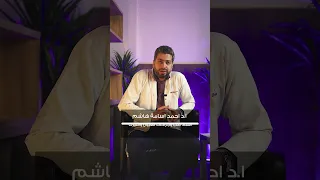 الذبابة الطائرة في العين ليست امر خطير ولكن اذا ظهرت هذه الاعراض معها يجب الذهاب لطبيب العيون فورا 