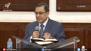 إلهنا إله العناية مزمور 104 الأخ يوسف رياض اجتماع الحرية 