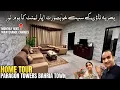 Sister s Home Tour of Beautiful Paragon Towers Apartment Bahria Town Karachi