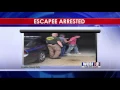 Prentiss Escape