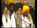 Lagu Bhai harnam Singh   mere Satgura Main Tujh Bin Awar Na Koee