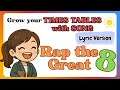 Version 8 Times Table Song FREE Worksheet Rap Style Fun Easy Multiplication