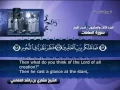 Download Lagu 37- Surat As-Saffat (Those Ranging in Ranks) by Mishary Rashid Alafasy / العفاسي   سورة الصافات