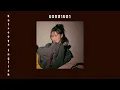 นอกสายตา - Katreeya English (เนื้อเพลง)