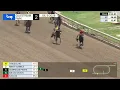 Gulfstream Park July 5 2026 Race 2
