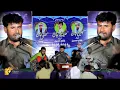 Lagu Zohaib _ Syed // new 2023 balochi mepali song || Dasht Sahijee // Surat O rang tai zabaya
