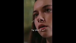 وأخيرا المشهد المنتظر شجار فريد و سيران بسبب غيرته من يوسف الطائر الرفراف الحلقه 5 مشهد مترجم 