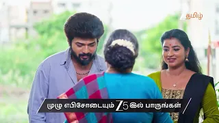 Karthigai Deepam Ep - 1289 Aug 14 2026 Zee Tamil