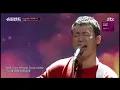 Download Lagu [Still Fighting It] Superband ⭐이찬솔⭐강경윤 김준협 임형빈