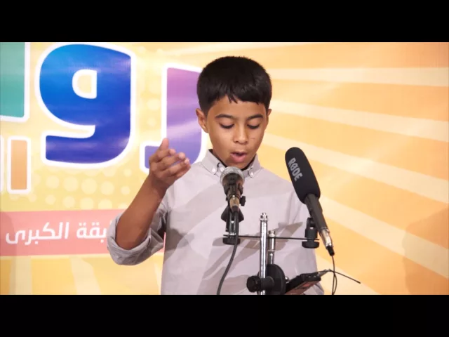 ⁣المسابقة الكبرى