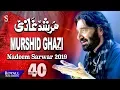 Download Lagu Nadeem Sarwar | Murshid Ghazi | 1441 / 2019 - 40th Album