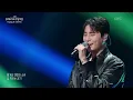 Young K (DAY6) - 꿈의 버스 [더 시즌즈-10CM의 쓰담쓰담] | KBS 250926 방송