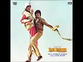 Kishore Kumar & Mohd-Rafi - Ek Rasta Do Rahi (Vinyl - 1980)