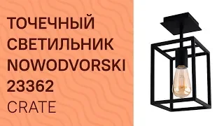 YouTube video preview jVgSJFvoWpg