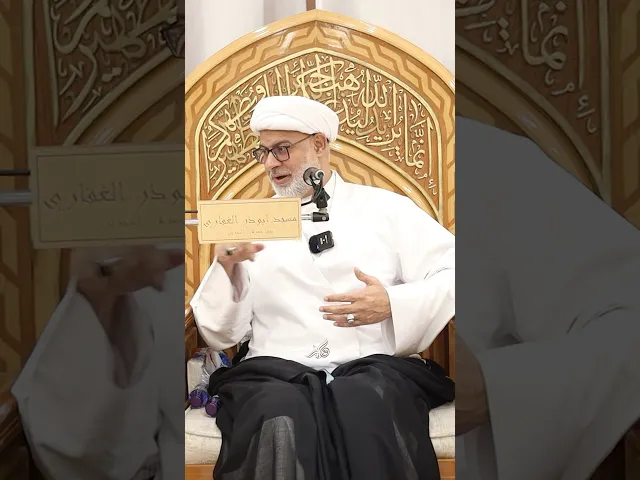 ⁣حامل اللواء - 🎙️ سماحة الشيخ هاني البناء