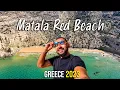 Download Lagu Crete Greece, Matala, Red Beach, Kreta 2023