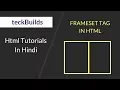 Frameset tag in html cols attribute in frameset