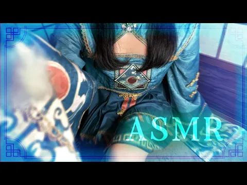 【ASMR/耳かき】ダウナーキョンシーの守護耳かき【耳かきボイス /EarCleaning/睡眠導入/Halloween/ハロウィン/ゴリゴリ/鼓膜/Japanese/こりす】のカバー画像