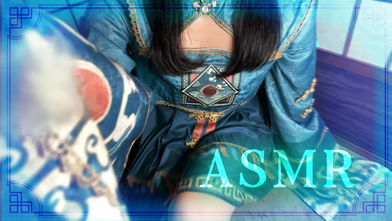 【ASMR/耳かき】ダウナーキョンシーの守護耳かき【耳かきボイス /EarCleaning/睡眠導入/Halloween/ハロウィン/ゴリゴリ/鼓膜/Japanese/こりす】のサムネイル