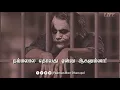 Download Lagu Vazhkai thathuvam