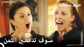 هيام تحاسب السلطانة شهرزاد حريم السلطان الحلقة 100  هيام تحاسب السلطانة شهرزاد حريم السلطان الحلقة 100
