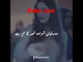 Download Lagu Baba Jani