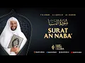 Download Lagu 78. SURAT AN NABA - SYEKH ALI JABER ~Rahimahullah~