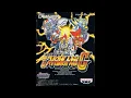 Download Lagu SRW 2G Soundtrack 09   Banpresto Jingle