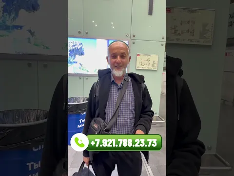 17 сентября 2026 г.