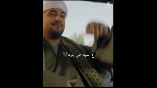 مهرجان مسلم الجديد عندي اخوات علي الكباسات حالات واتس مهرجان مسلم الجديد نقلبهالك عيد ميلاد 
