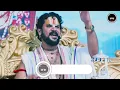 Download Lagu सेवा में बाग लगाए हो मईया /seva me bag lagaye ho maiya #pandit shree youraj panday #bhajan #newsong