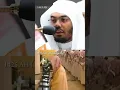 Yasser Al Dosari 1443 vs Yasser Al Dosari 1425 | Surah Mu’minun