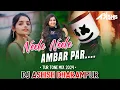 Download Lagu Neele Ambar Par ••• Tur Tone Mix 2024 ••• Dj Ashish Dharampur #turtone