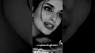 اغنيه ليت قلبي قد عصاني 