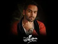 شكل قلبه