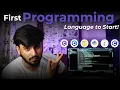 Which programming language should I learn first A Quickbyte