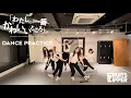 Download Lagu 【Dance Practice】FRUITS ZIPPER「わたしの一番かわいいところ - Watashino Ichiban Kawaii Tokoro」