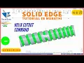 solid edge helix cutout solid edge tutorial Marathi