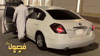 اغاني مغربيه هجوله                         مطلوبه اكثر شي دندنها