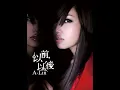 分手需要練習的