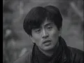 張洪量 Chang Hung-Liang【妳知道我在等妳嗎 Do you Know I Am Waiting?】Official Music Video