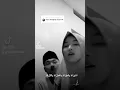 Download Lagu Addinu lana viral tiktok🔥