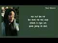 Paul Blanco - Test Me (Easy Lyrics) [Love Scout OST Part 1]
