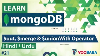 MongoDB out merge unionWith Operator Tutorial in Hindi Urdu