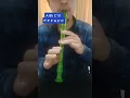 Download Lagu TAK INGIN USAI - KEISYA LEVRONKA | TUTORIAL RECORDER TIKTOK VIRAL