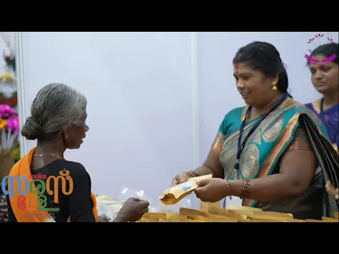 അട്ടപ്പാടിയിലെ അവിലുമായി വളളിയമ്മാൾ