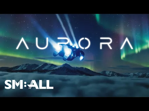 Aurora (靑春)