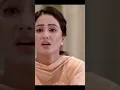 Download Lagu son chiriya yeh rishta kya kahlata hai
