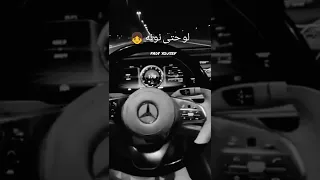 حلقولو البت جامده أوزعه ولمضه حالات واتس 